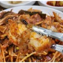 옥동아구찜 이미지