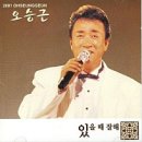 철산2동 주민센터 이미지