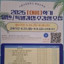 서양화(유화&수채화데생) 이미지