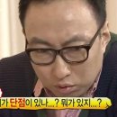 장미원뷰티