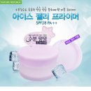 퍼플네이쳐 이미지