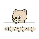 신세계 샤브샤브 훠궈,양꼬치 무한리필1 이미지