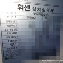 햇살정신과의원 네이버블로그