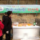 미림현수막 이미지