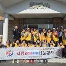 고곡2리마을회관 이미지