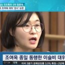 이슬비 이미지