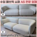 천주교수궁동성당 이미지