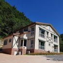 비학산 자연휴양림 이미지