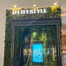 쉐프의키친 이미지