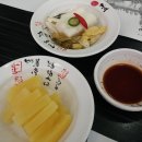 영일만회천국 이미지