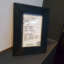 블랙펄포켓당구장 이미지