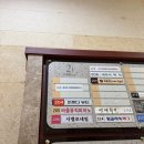 미쁘다뷰티 이미지