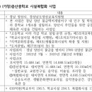 증산중학교 이미지