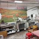 구뜨공인중개사사무소 이미지