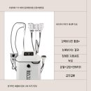 HJ케어솔루션 | 춘천웨딩팔뚝관리 확실한 체형관리 1티어 뷰티오로라엘본점