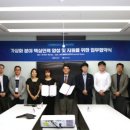 KH정보교육원 강남지원
