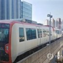 경전철 김해시청역 이미지