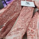 한우마루 이미지