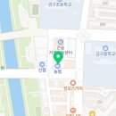 24시 달팽이헬스 PT 이미지