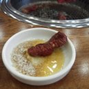 태백부흥한우 이미지