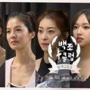백조클럽 이미지