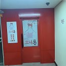 카닥 테크샵 일산 | 혹시 우리 집 폰 잠자고 있나요? 일산 중고폰 매입 정보 털어봄!