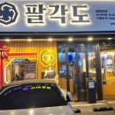 연신내역7번출구1 네이버블로그