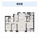 지에스25관저예미지점 | 더샵관저아르테(관저더샵3차) 분양 정보/ 모델하우스 후기
