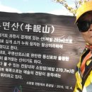 사당역 3번출구 뒤 이미지