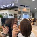 e편한세상 연산 더퍼스트 | 부산 연산동 미용실 추천 이철헤어커커 연산역점 동희실장 뿌리염색 후기