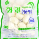 주식회사 꽃빵 이미지