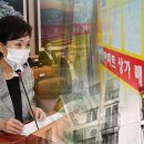 현부동산중개 이미지