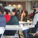 파크골프(중급) 이미지