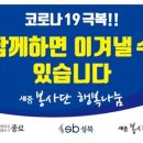 세중1 이미지