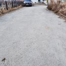 전원시대공인중개사사무소 이미지