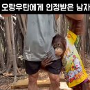 장충동왕족발보쌈 이미지