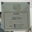 멍발란스 네이버블로그