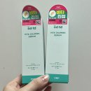 [북부]셀프뷰티마스터(2025) | 2025 민카롱박스 웜박스 내돈내산 리뷰