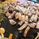 촌돼지솥뚜껑삼겹살