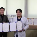 대한소프트 이미지