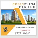 스마트시티(201동) 이미지