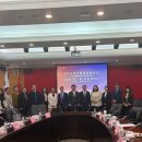 한국행정학원