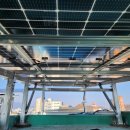 태양철물 이미지