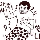 제이클라우드승마센터 이미지
