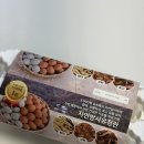 샐러드마스터 오일스킬렛 레시피, 훈제계란 만드는 방법