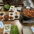 영광운수 네이버블로그
