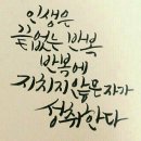 그래 - 강남구 영동대로118길 8 | 그래