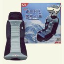 사계절카에어컨