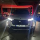 한솔카서비스 이미지