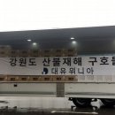 위니아서 이미지